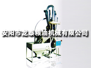 35、40型自動(dòng)上料臥式單機