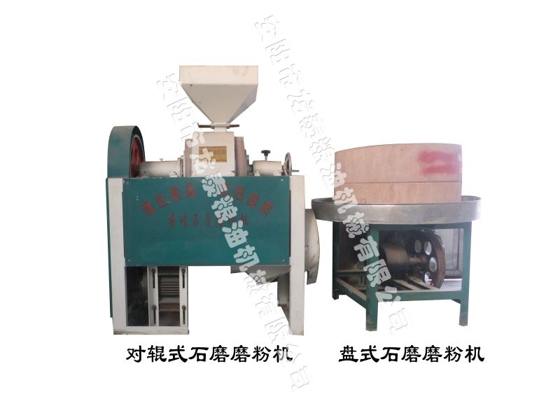 石磨磨粉機-石磨簡(jiǎn)介、產(chǎn)品規格 
